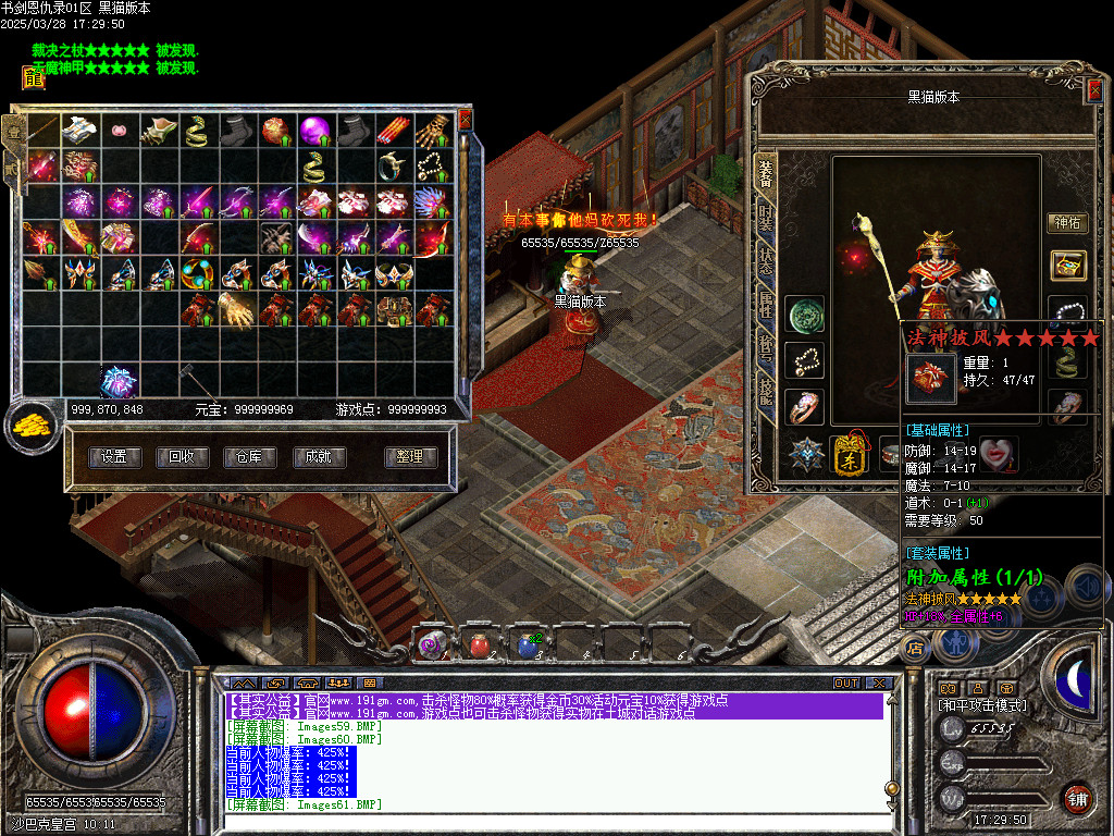 Images62.BMP