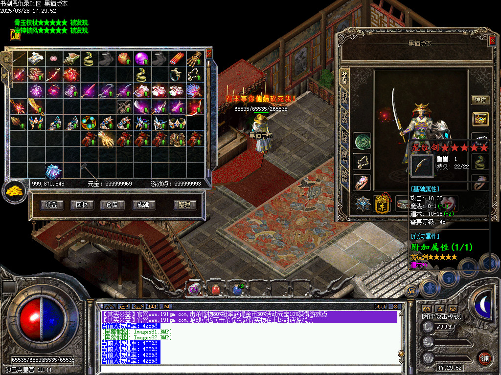Images63.BMP