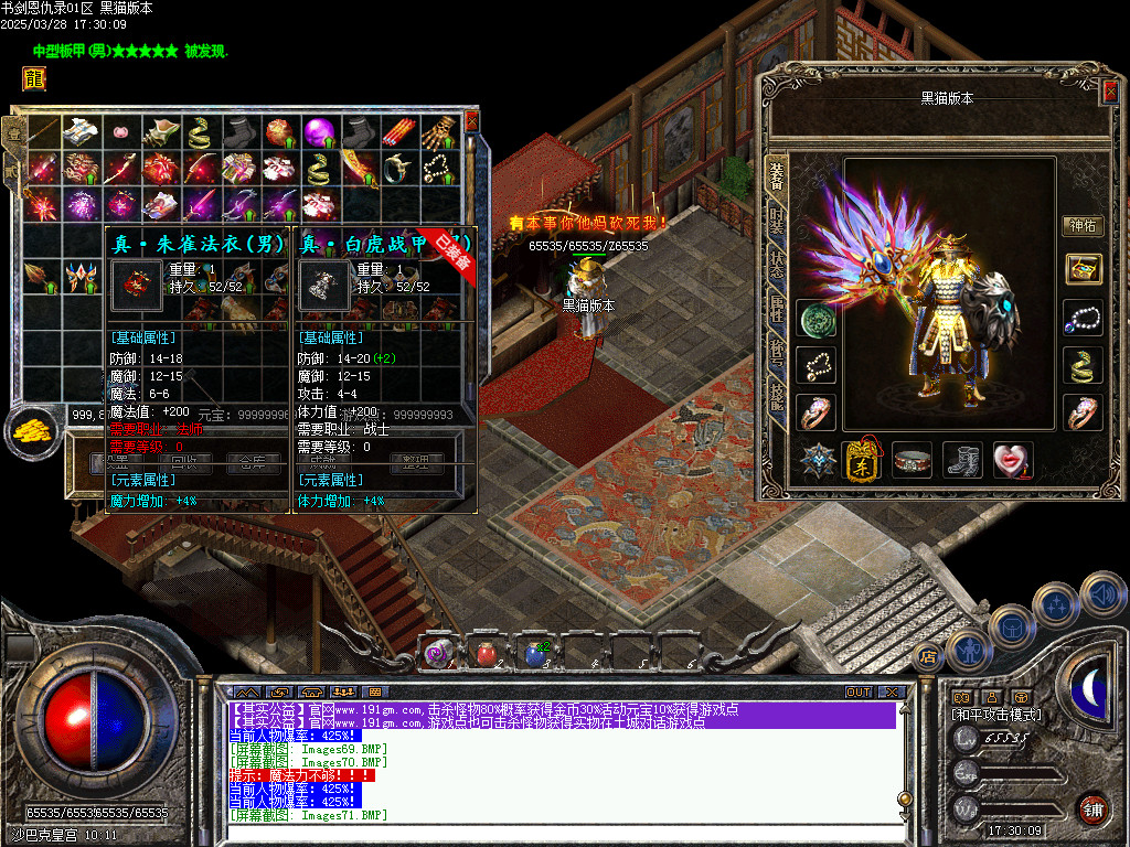 Images72.BMP