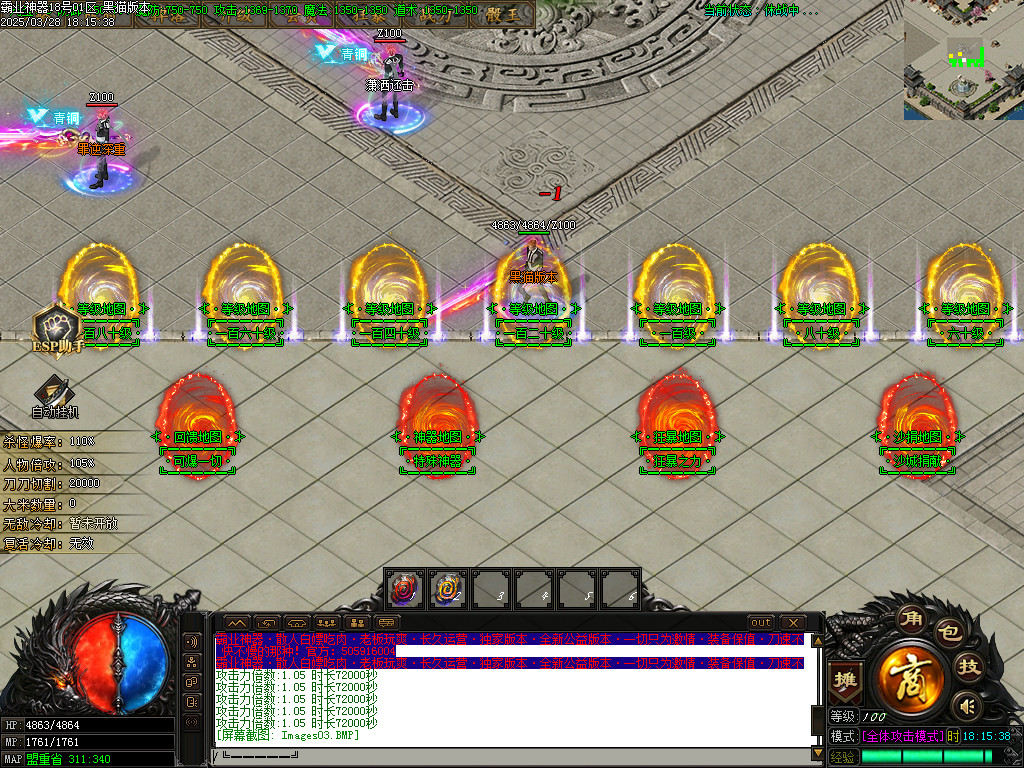 Images04.BMP