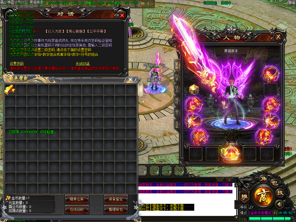 Images02.BMP