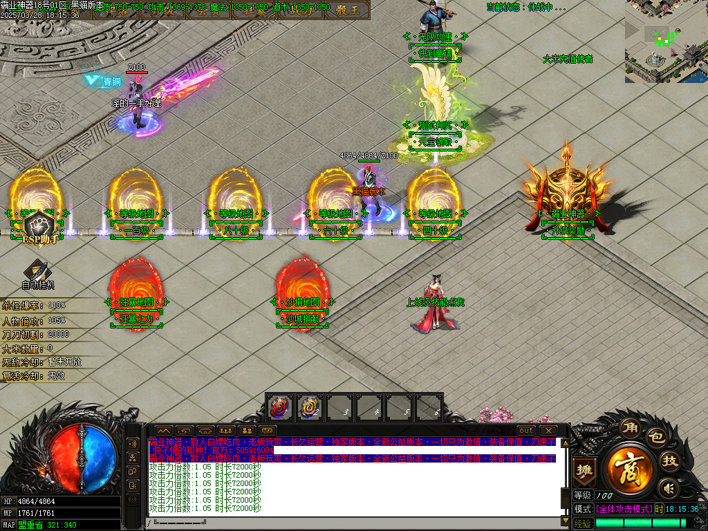 Images03.BMP