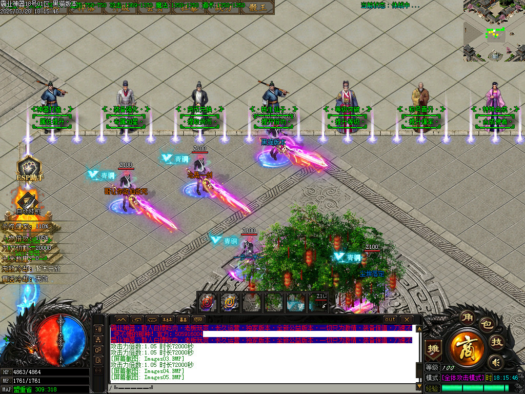Images07.BMP