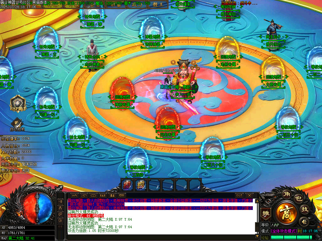 Images11.BMP