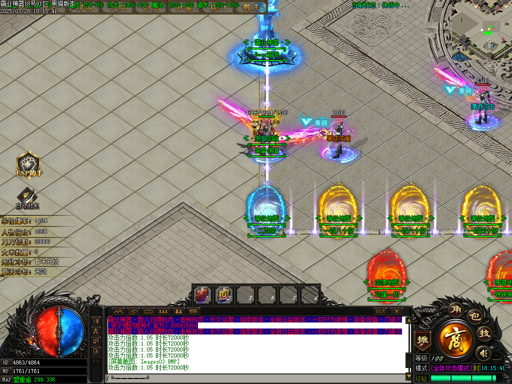 Images05.BMP