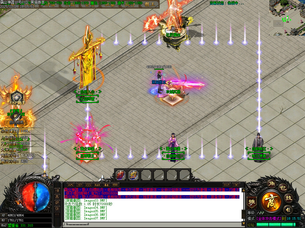 Images09.BMP