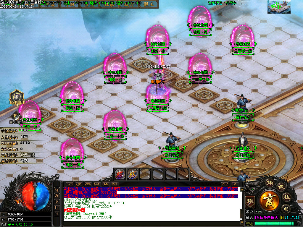 Images13.BMP