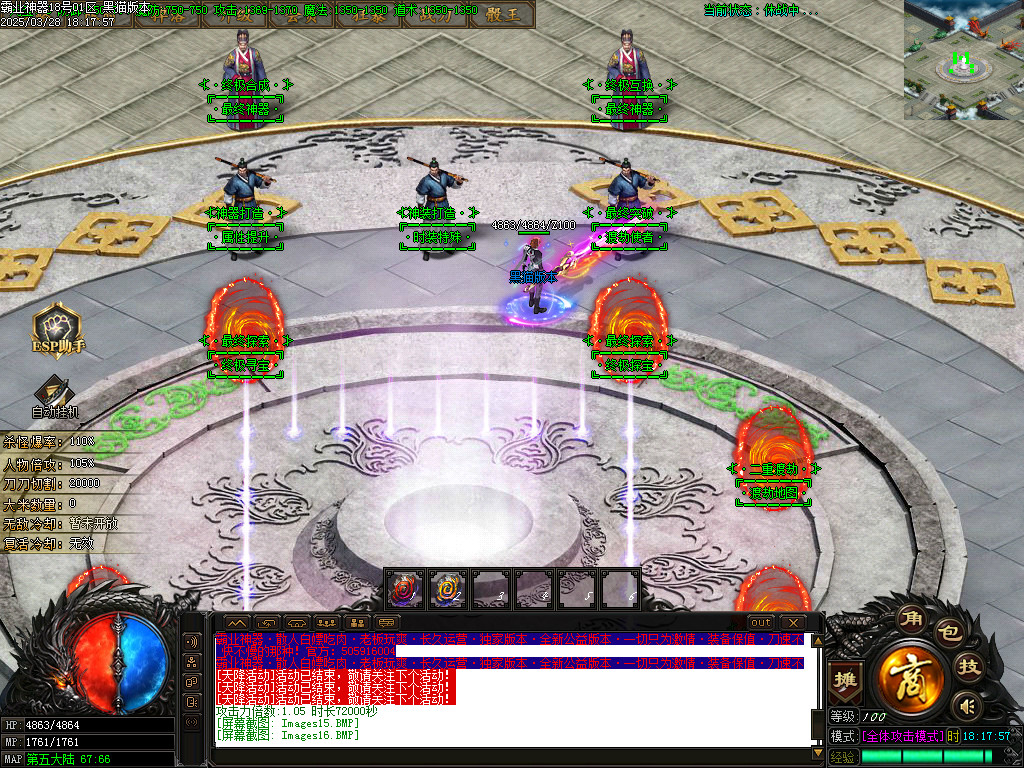 Images17.BMP