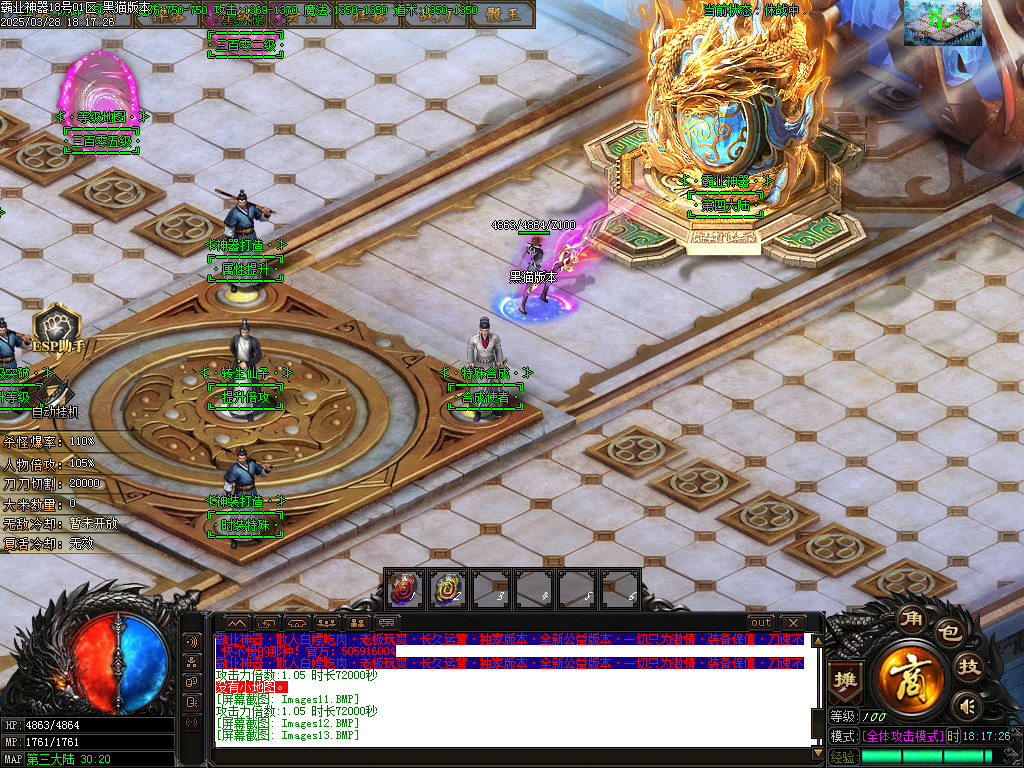 Images14.BMP