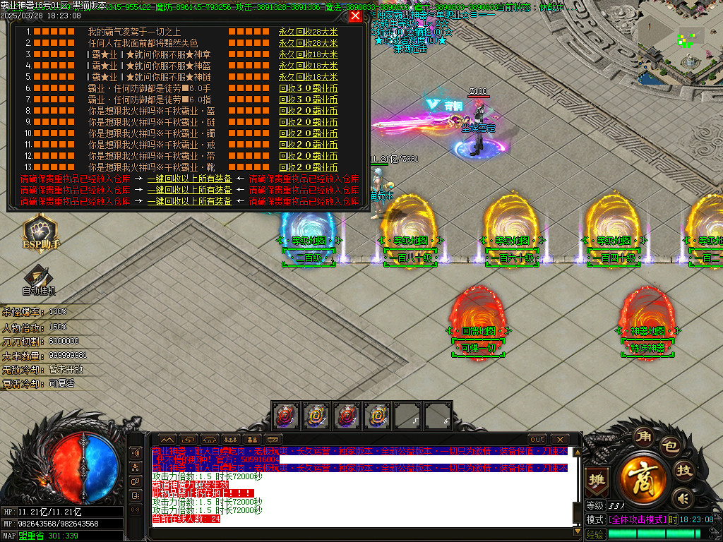 Images22.BMP