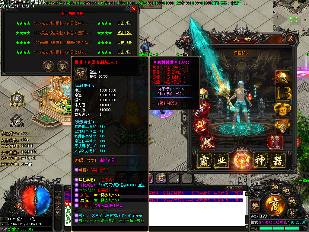 Images25.BMP