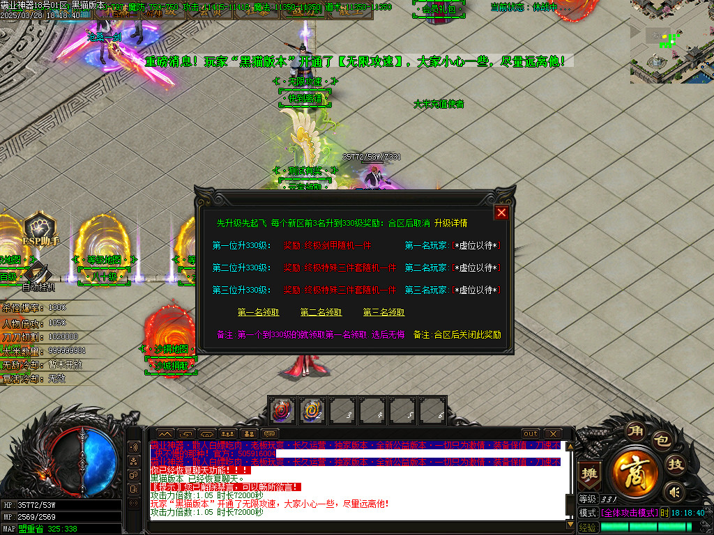 Images21.BMP
