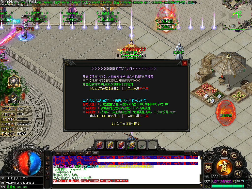 Images42.BMP