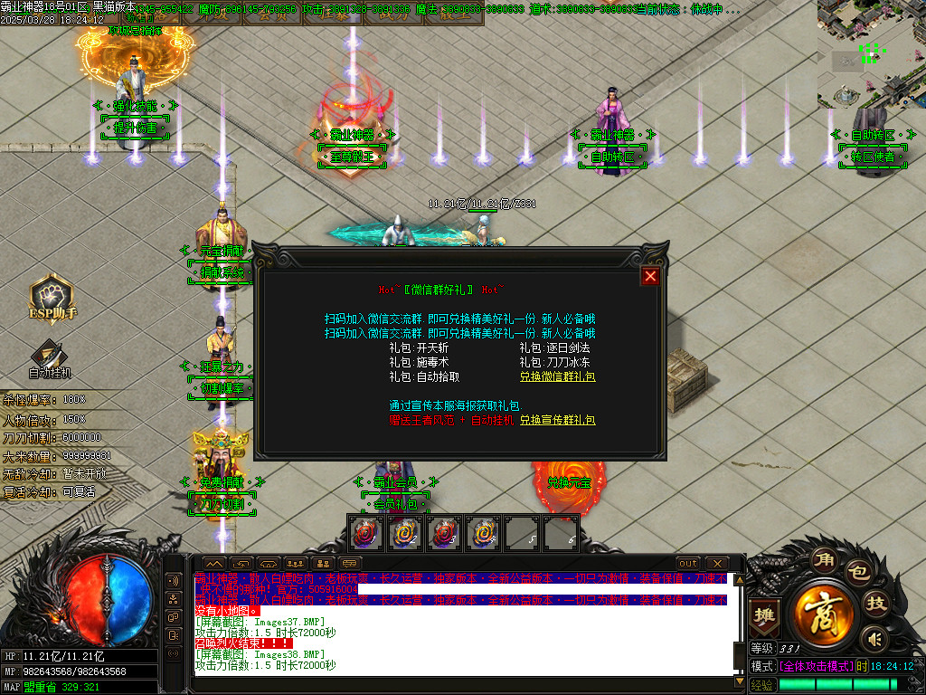 Images40.BMP