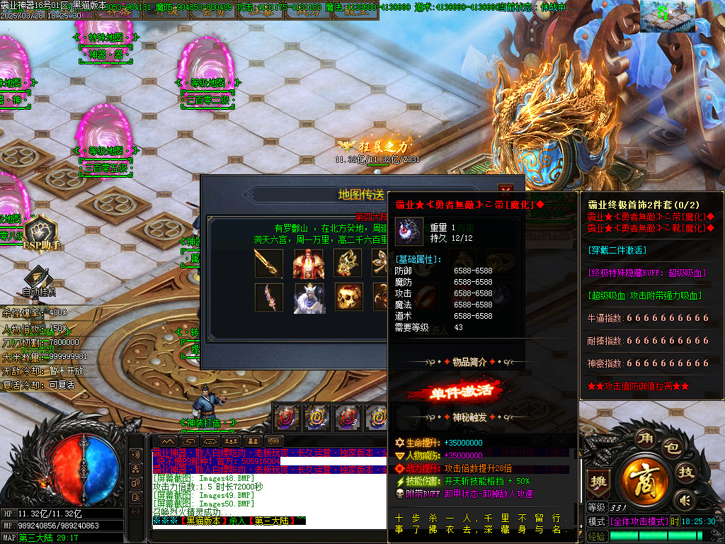 Images51.BMP