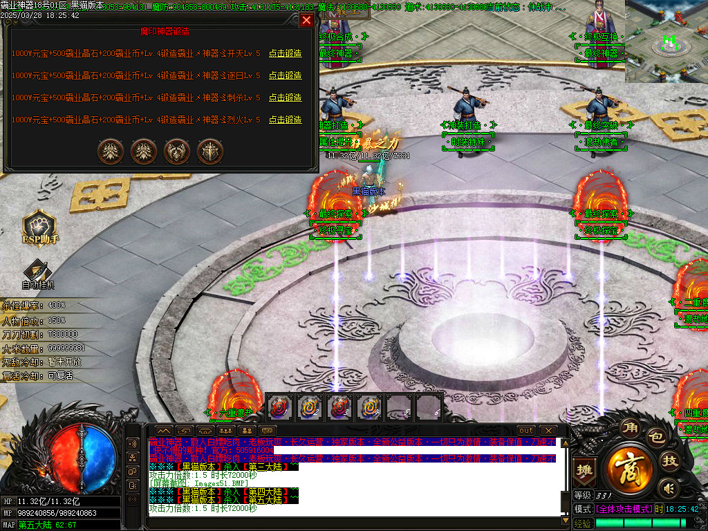 Images52.BMP