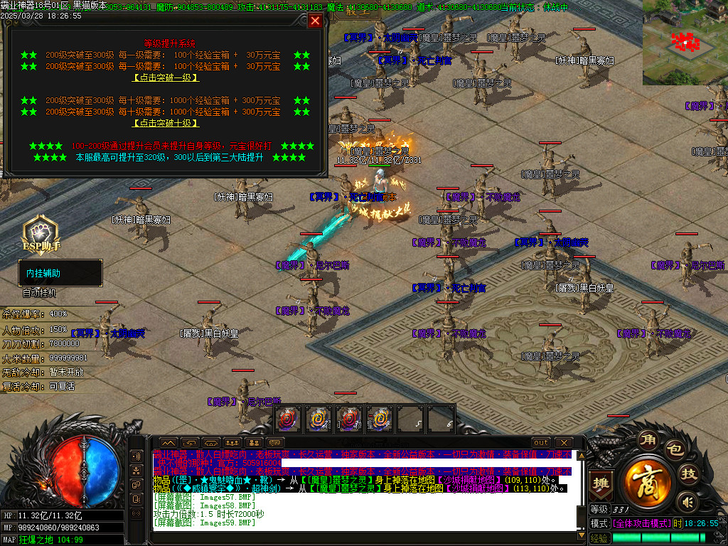Images60.BMP