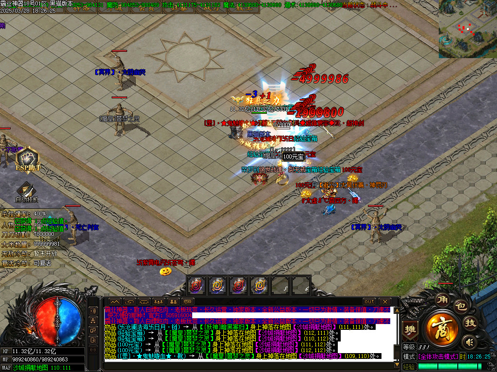 Images57.BMP