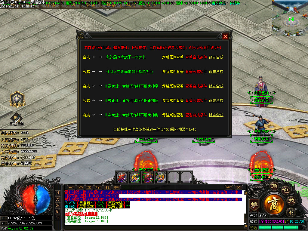 Images55.BMP