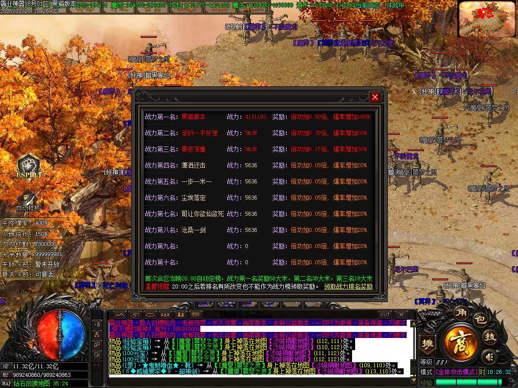 Images58.BMP