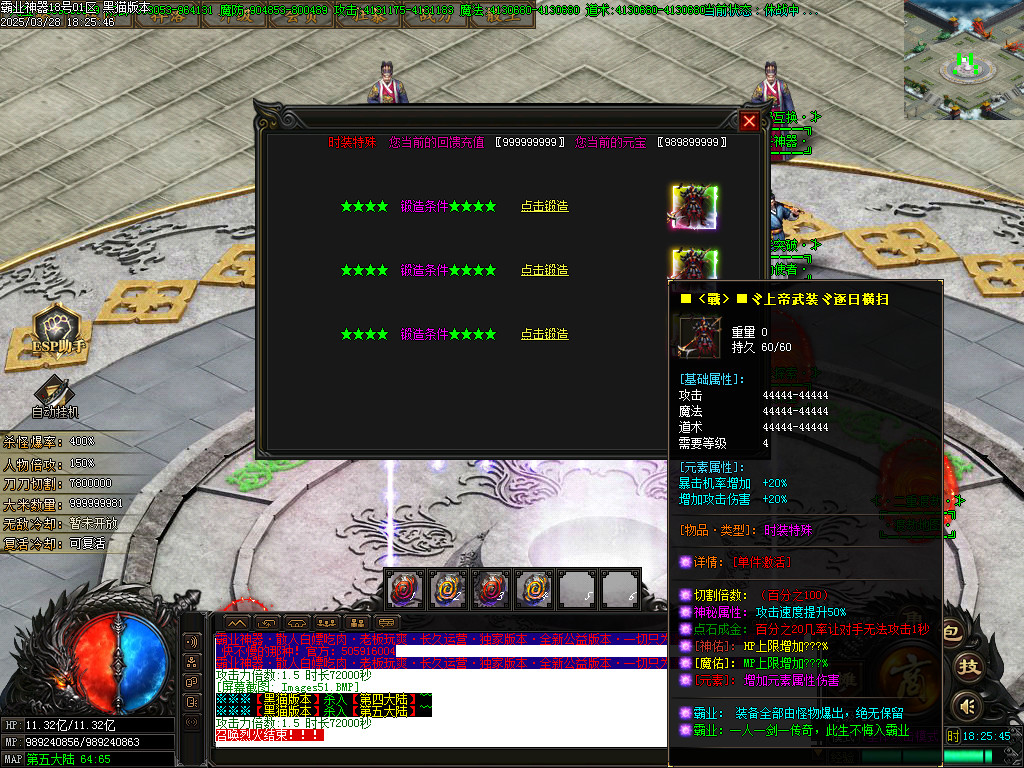 Images53.BMP