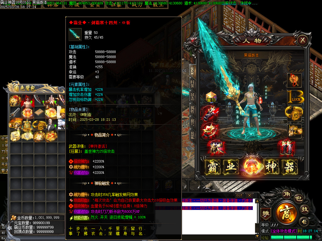 Images63.BMP