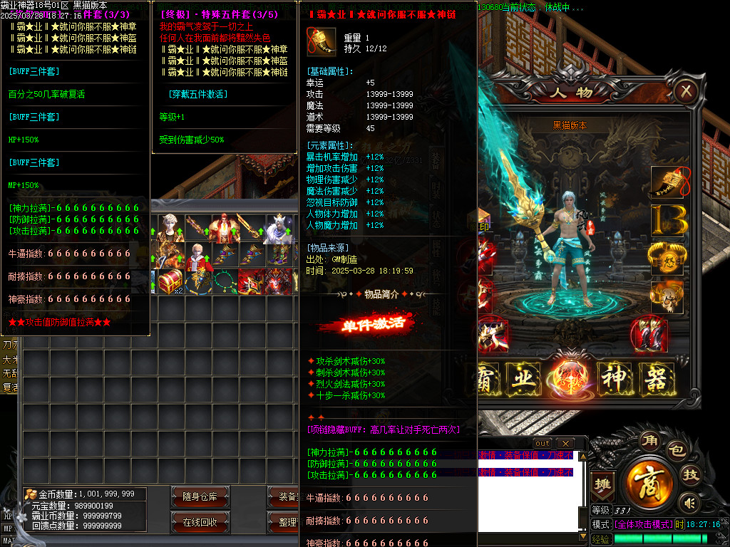 Images65.BMP