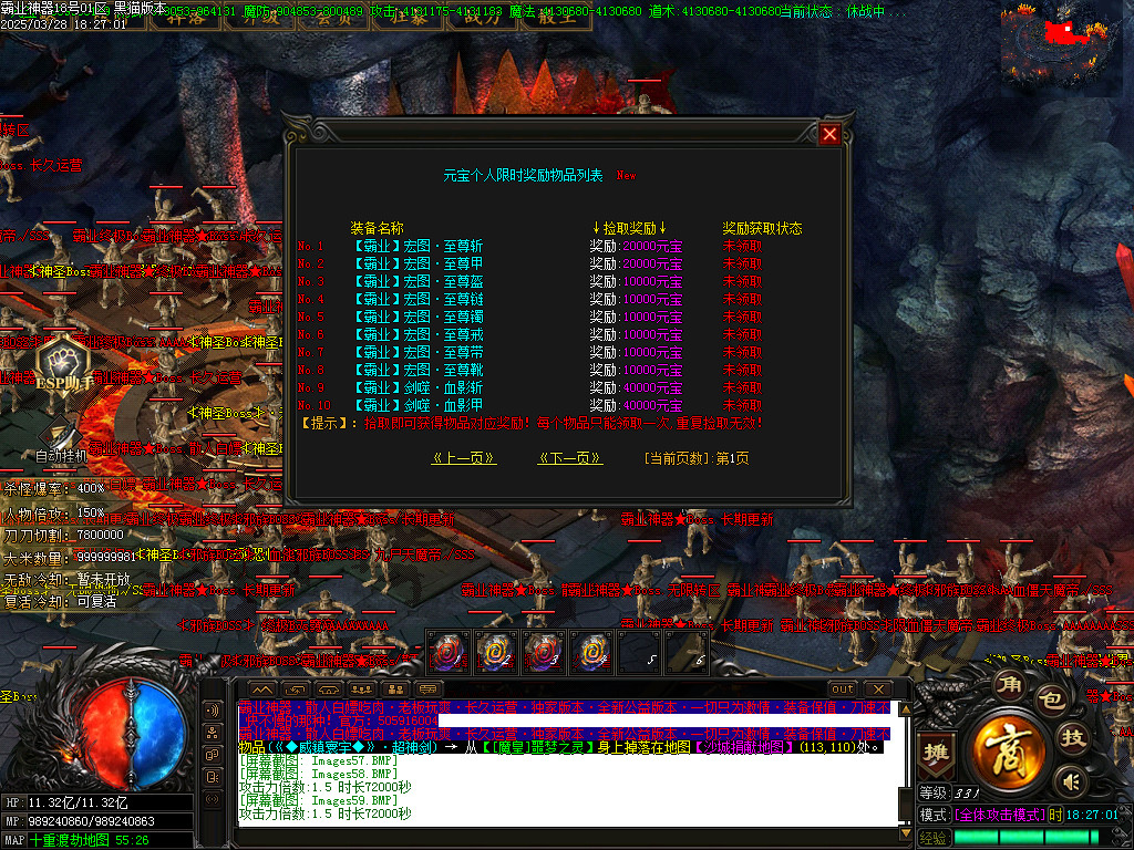 Images61.BMP