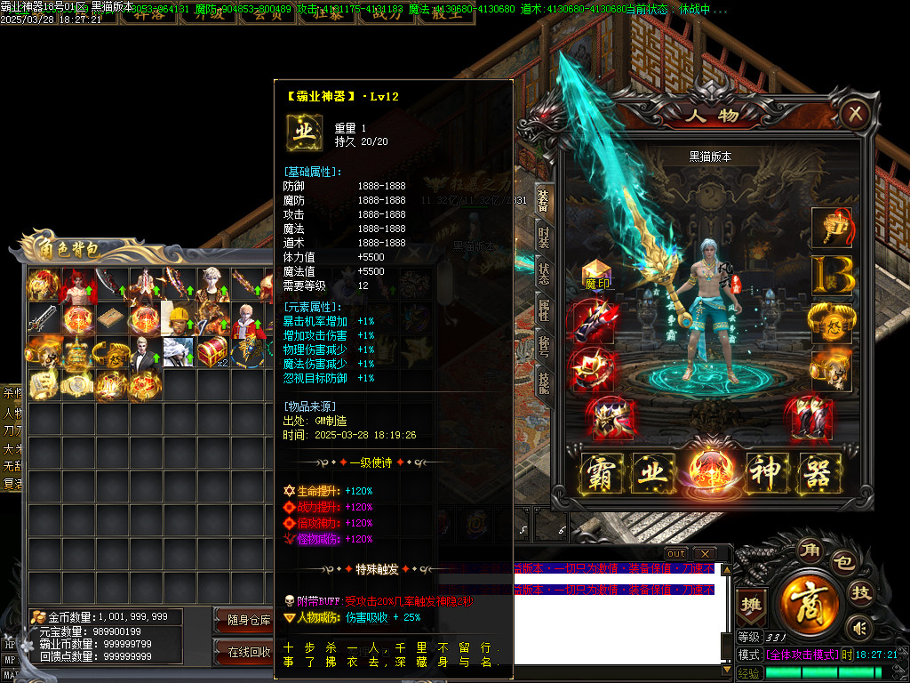Images72.BMP