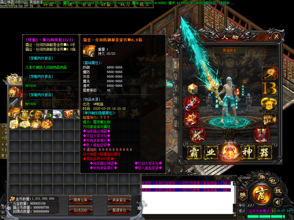 Images68.BMP