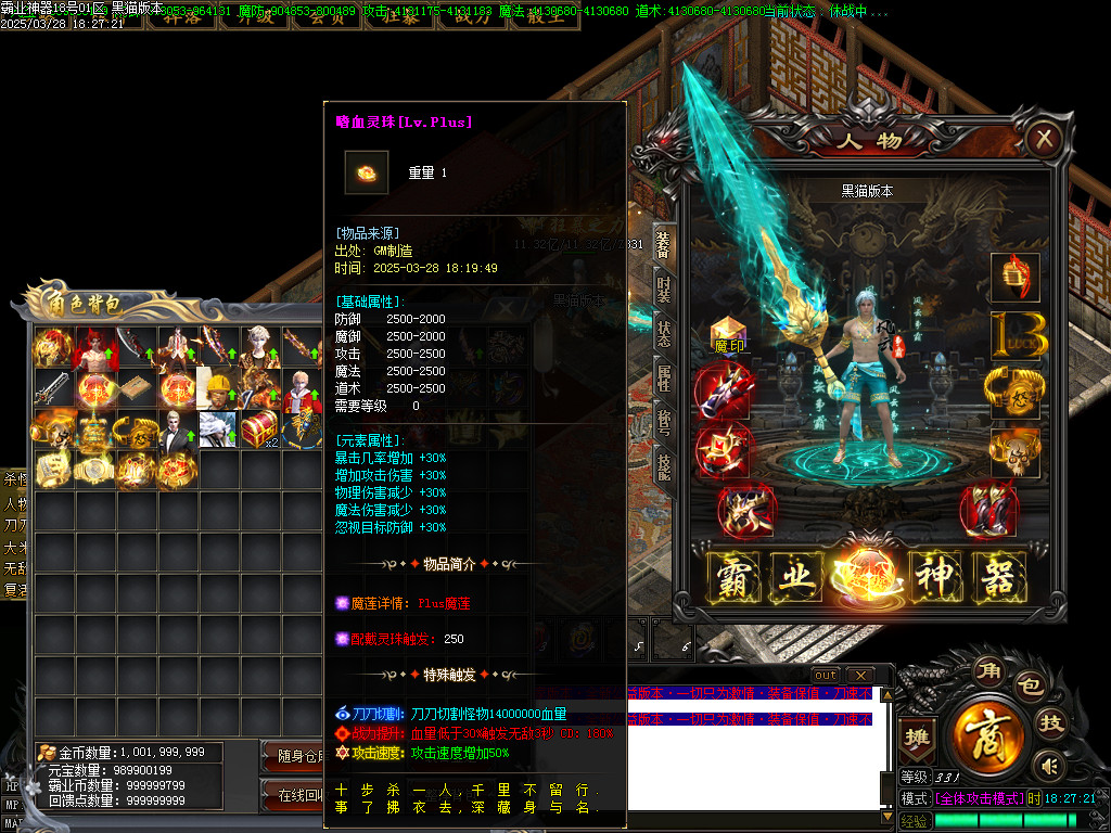 Images71.BMP
