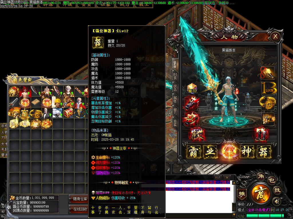 Images69.BMP