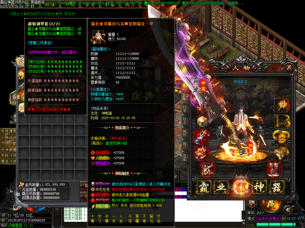 Images80.BMP