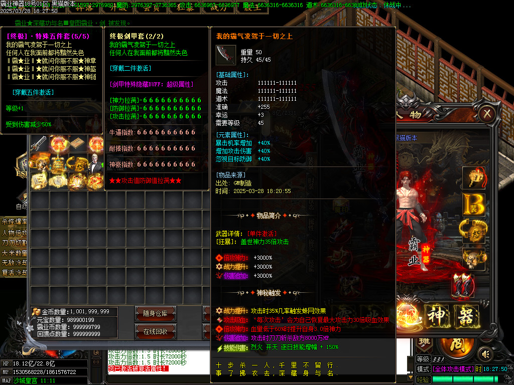 Images81.BMP