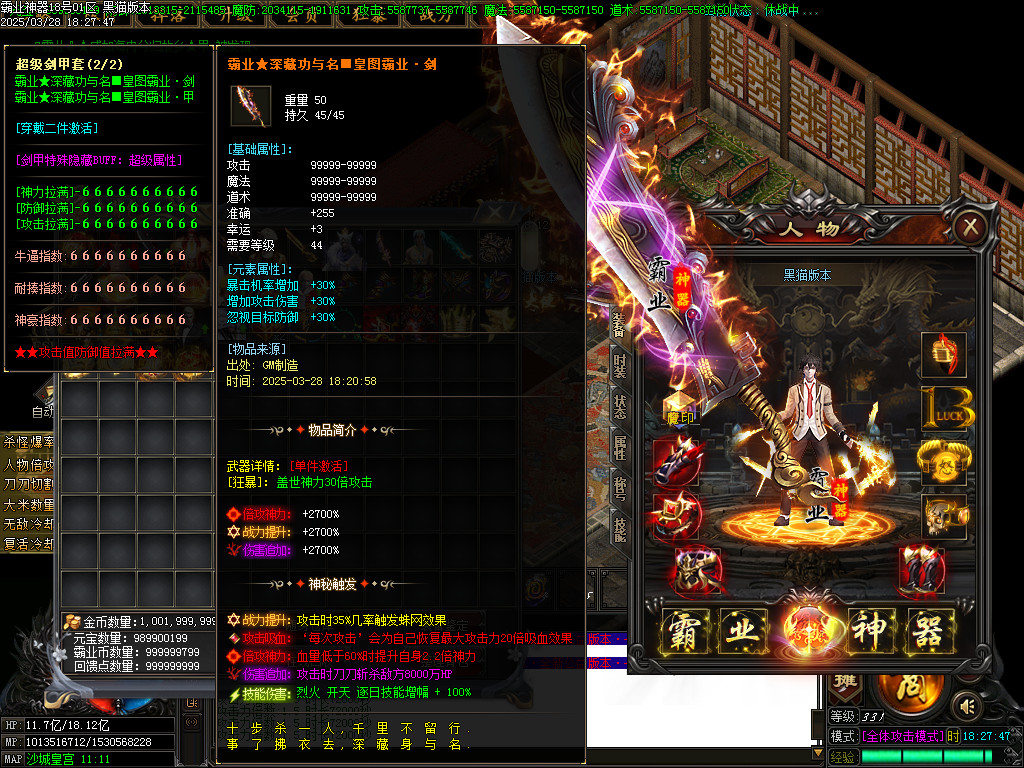 Images79.BMP