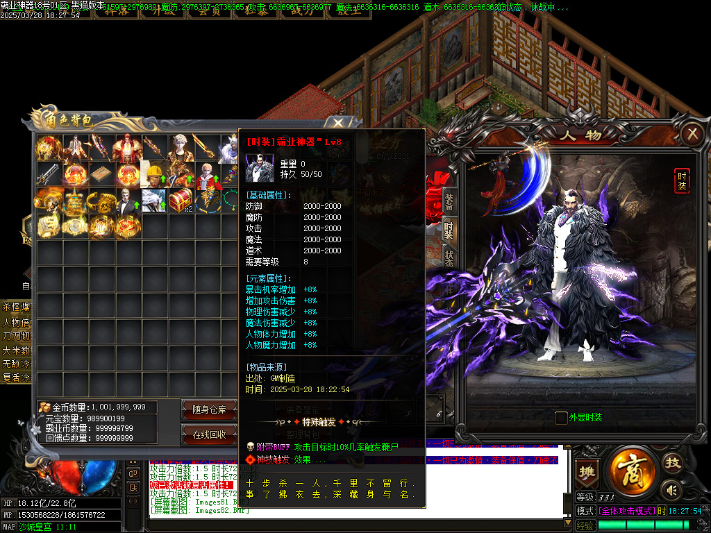 Images83.BMP