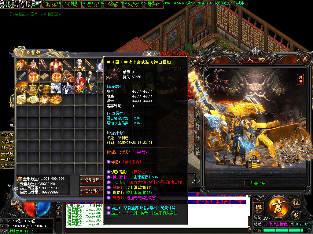 Images89.BMP