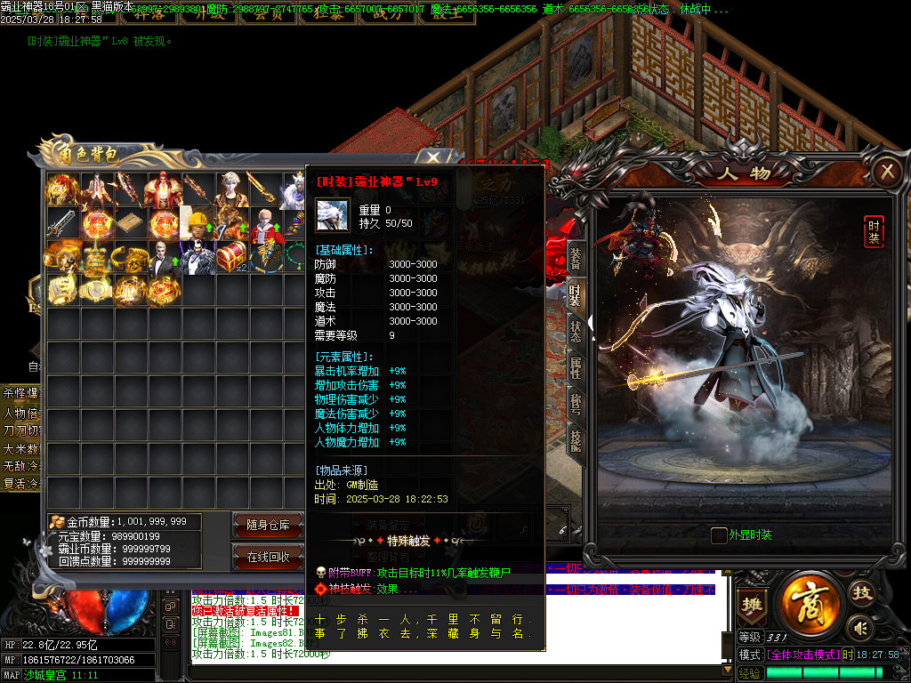 Images84.BMP