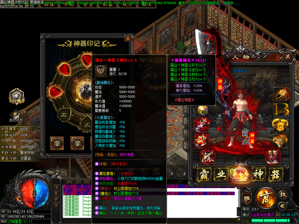 Images90.BMP