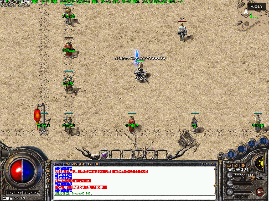 Images04.BMP