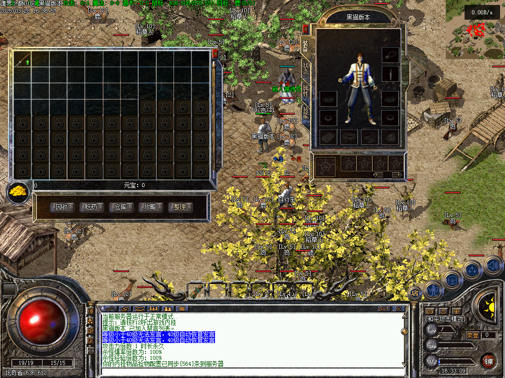 Images02.BMP