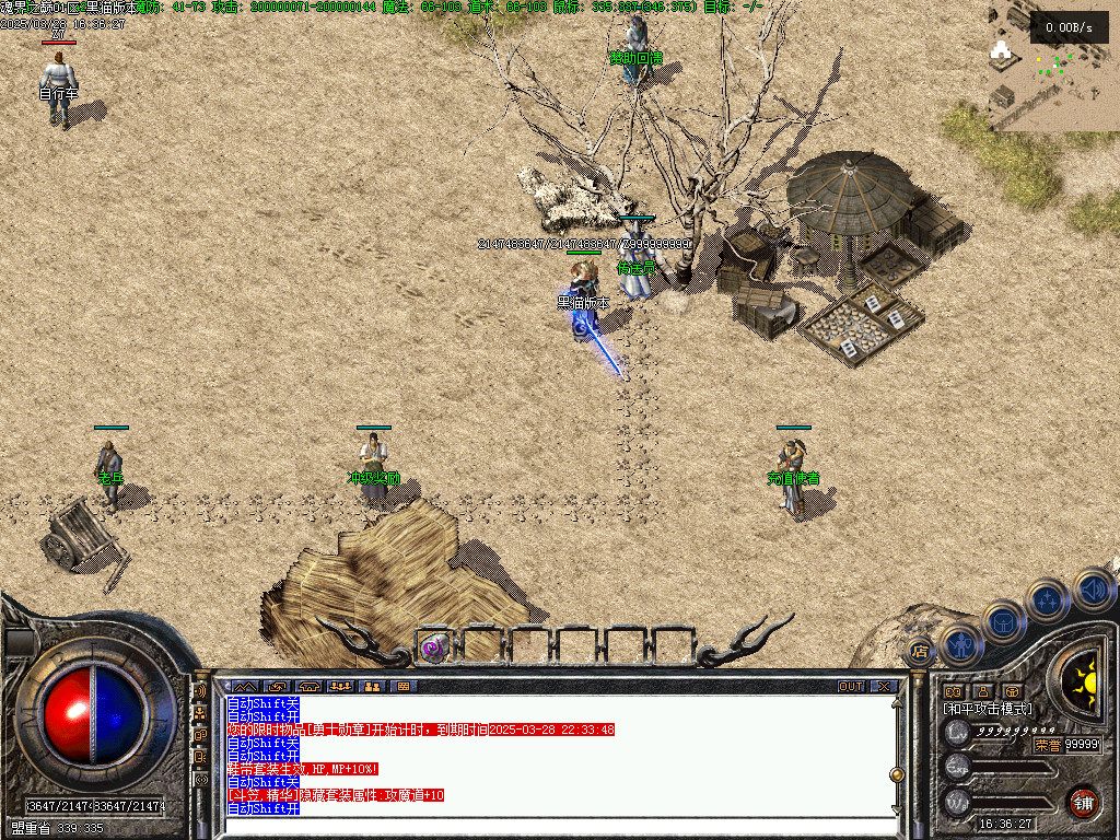 Images03.BMP