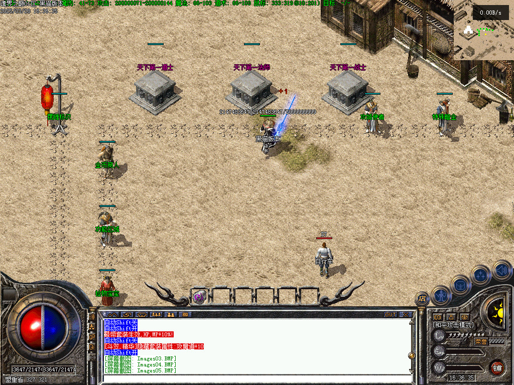 Images06.BMP