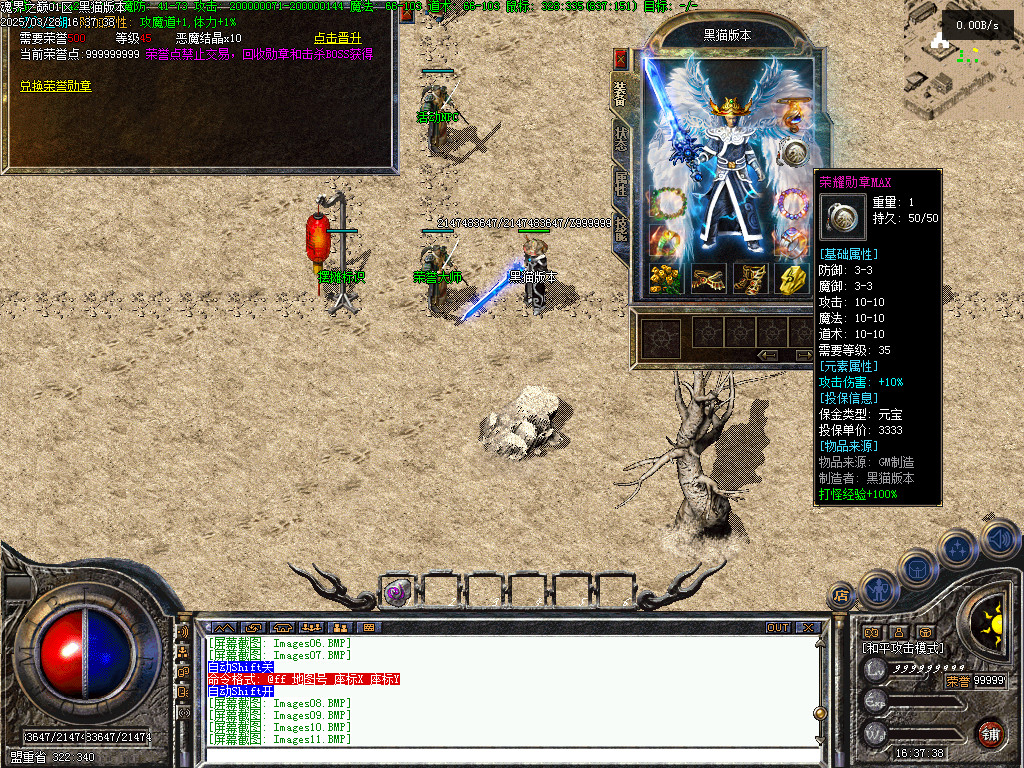 Images12.BMP