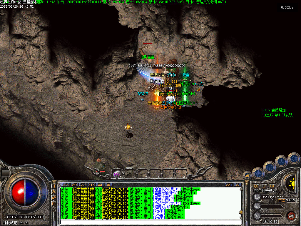 Images38.BMP