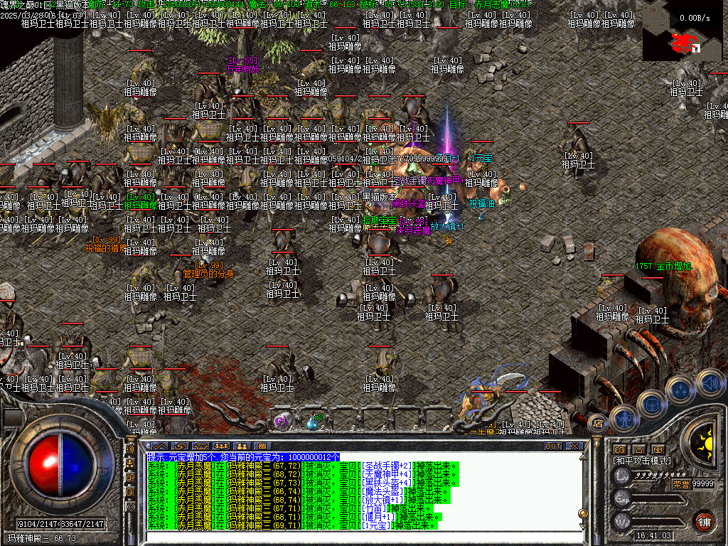 Images39.BMP