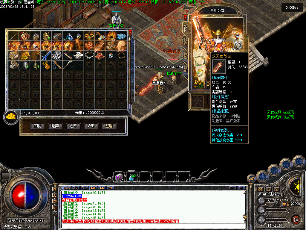 Images46.BMP
