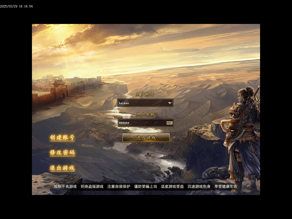 Images00.BMP