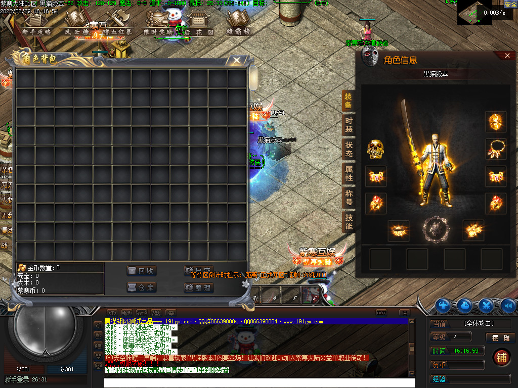 Images02.BMP
