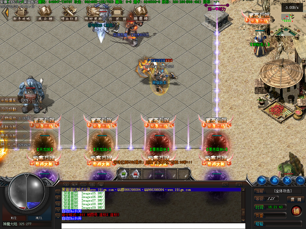 Images10.BMP